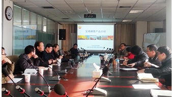 中國石油寶雞鋼管研究院來我院開展技術交流